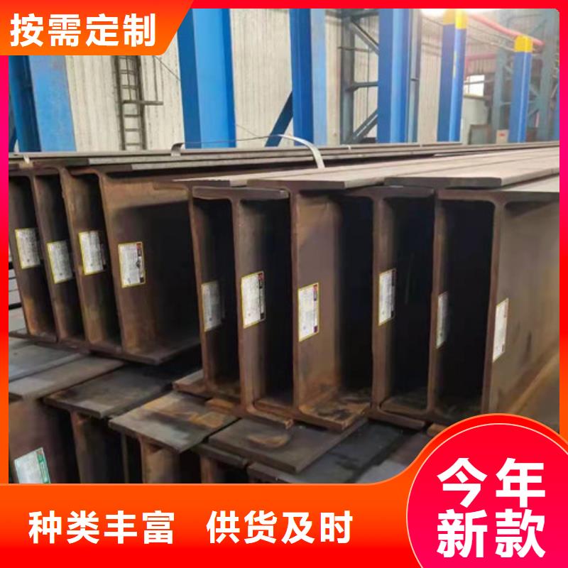 Q355D无缝方管视频-Q355D无缝方管(路易瑞)覆盖地域云南省楚雄市双柏|永仁|怒江|文山|昆明|红河|迪庆|昭通|德宏