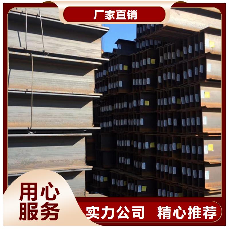 Q355D无缝方管视频-Q355D无缝方管_直辖天津市市场覆盖津南|东丽|红桥|武清|和平|宝坻|河西等