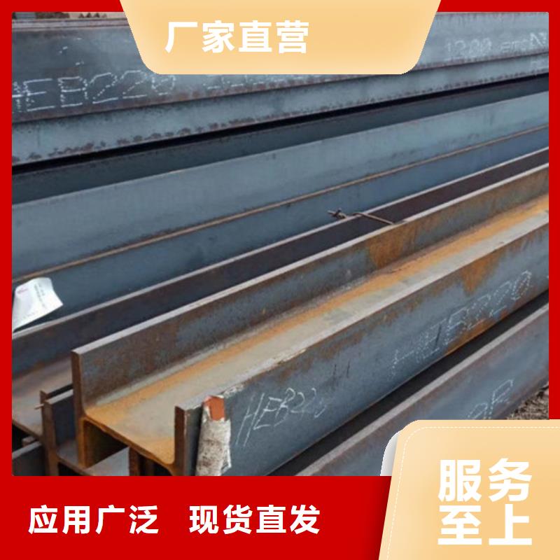 H型钢Q345D低合金槽钢厂家直销规格多样