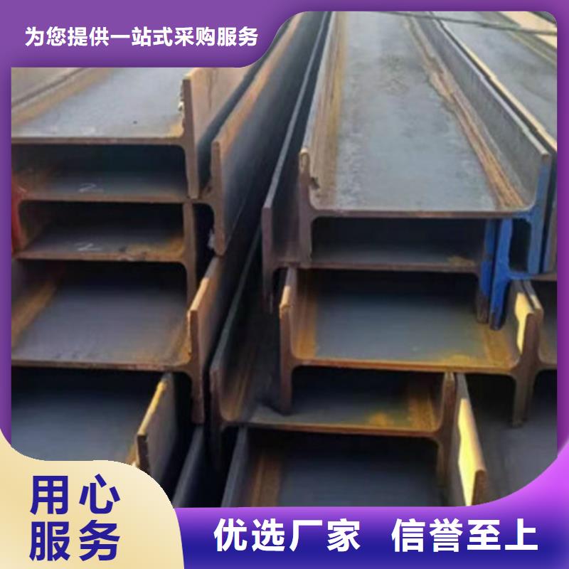 Q355D无缝方管视频-Q355D无缝方管(路易瑞)覆盖地域内蒙古锡林郭勒市通辽|赤峰|包头|乌兰察布