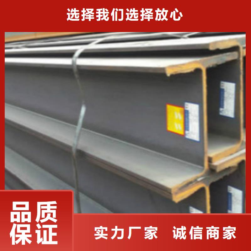 H型钢Q345DQ345BH型钢品质信得过