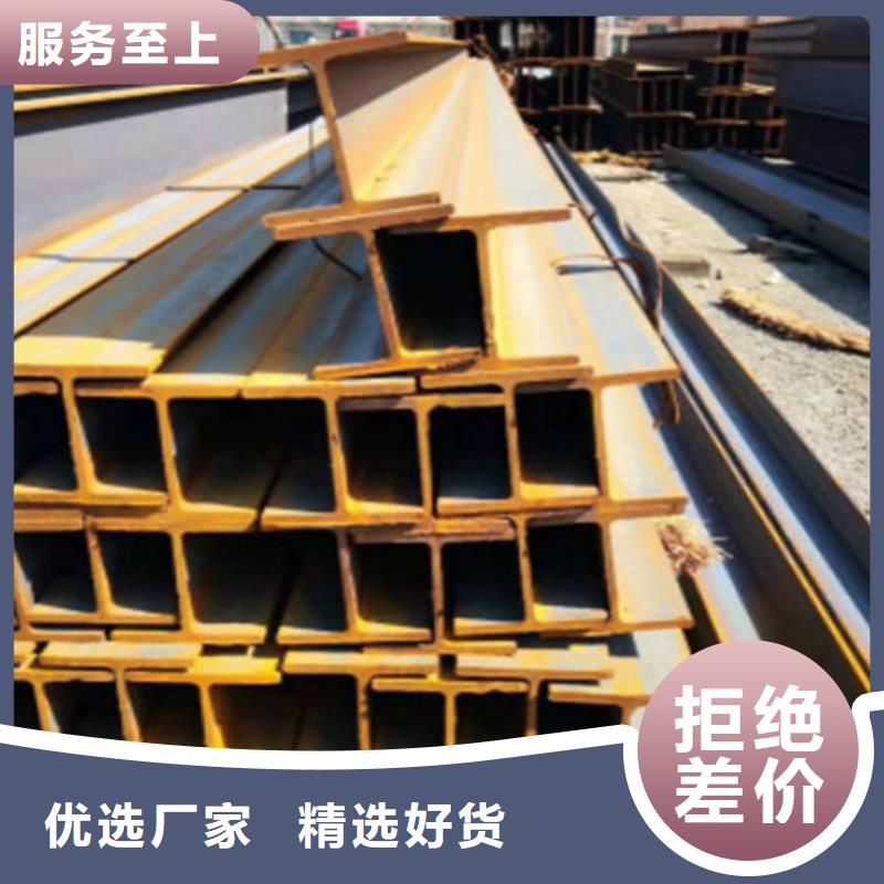 Q355D无缝方管视频-Q355D无缝方管(路易瑞)覆盖地域内蒙古锡林郭勒市通辽|赤峰|包头|乌兰察布
