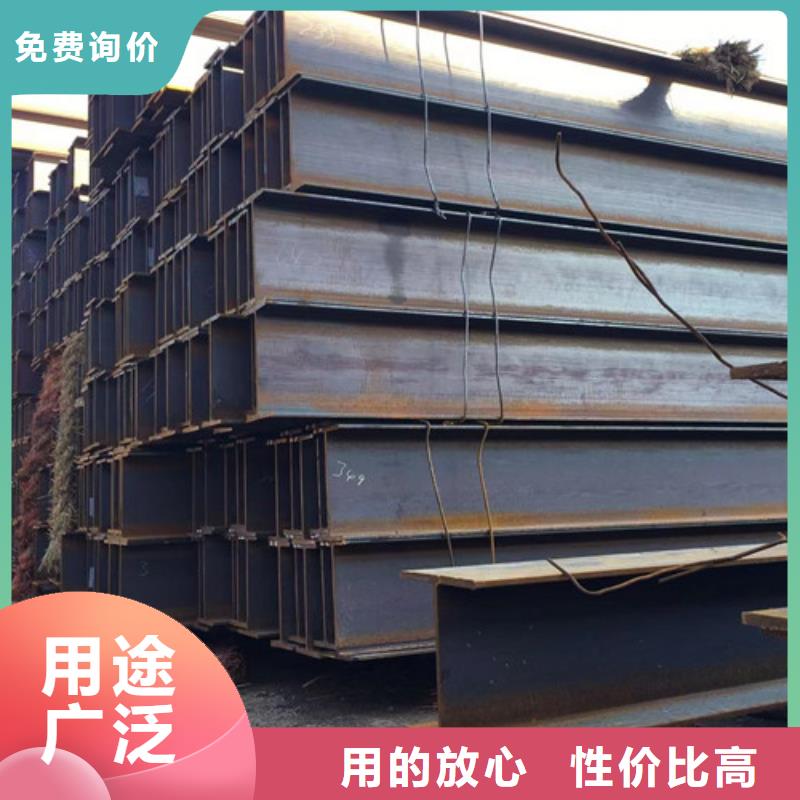 Q355D无缝方管视频-Q355D无缝方管(路易瑞)覆盖地域内蒙古锡林郭勒市通辽|赤峰|包头|乌兰察布