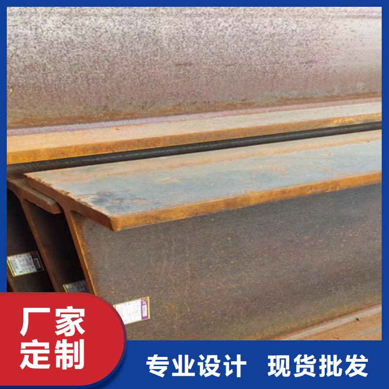 H型钢Q345DQ345BH型钢品质信得过