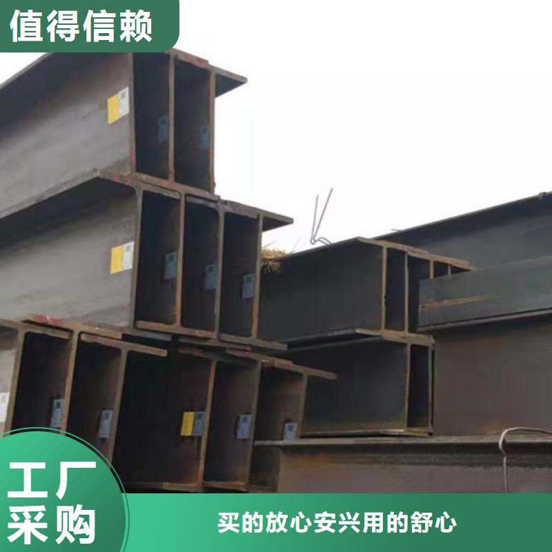 Q355D无缝方管视频-Q355D无缝方管(路易瑞)覆盖地域内蒙古锡林郭勒市通辽|赤峰|包头|乌兰察布