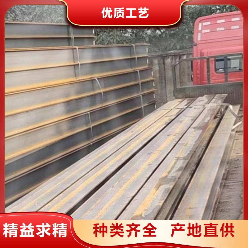 Q355D无缝方管视频-Q355D无缝方管(路易瑞)覆盖地域内蒙古锡林郭勒市通辽|赤峰|包头|乌兰察布