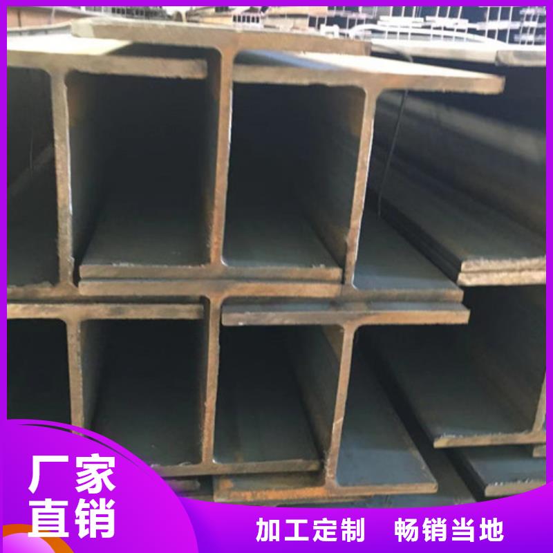 【 H型钢Q345D,低合金钢板种类丰富】