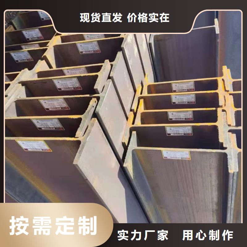 Q355D无缝方管视频-Q355D无缝方管(路易瑞)覆盖地域内蒙古锡林郭勒市通辽|赤峰|包头|乌兰察布