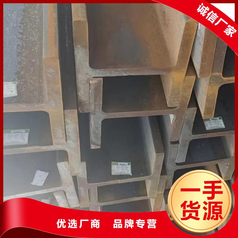 H型钢Q345D低合金槽钢厂家直销规格多样
