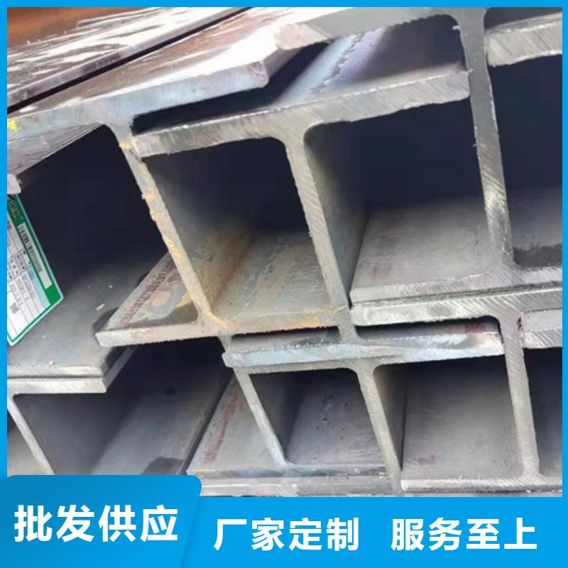 H型钢Q345DQ345BH型钢品质信得过
