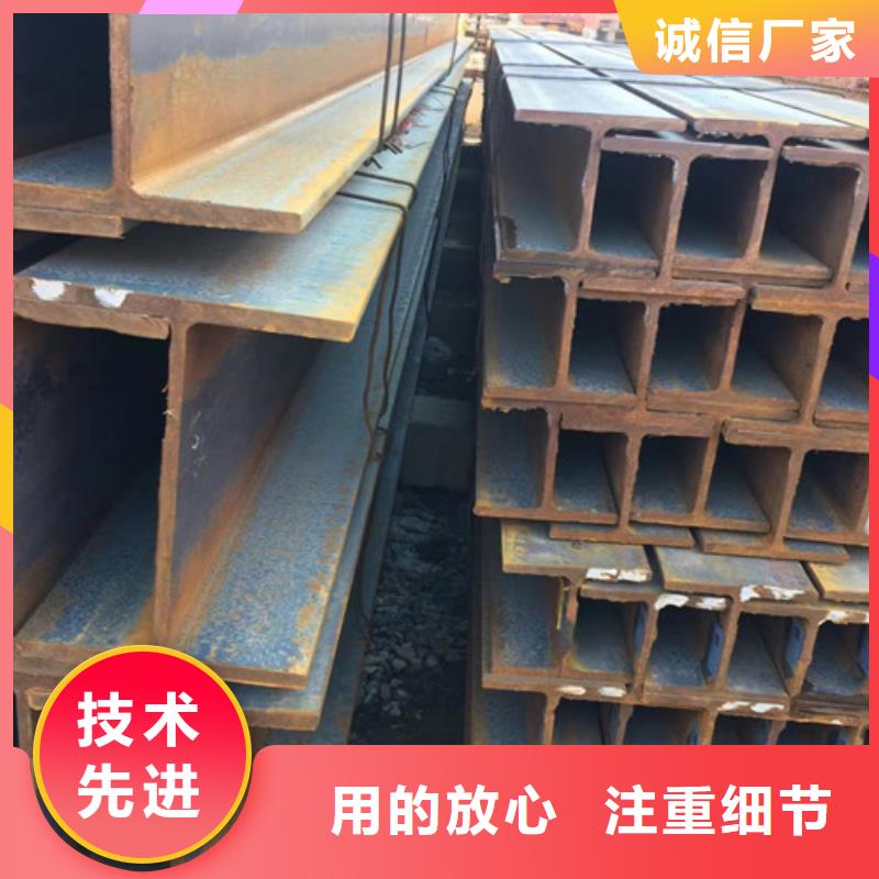 H型钢Q345DQ345BH型钢品质信得过