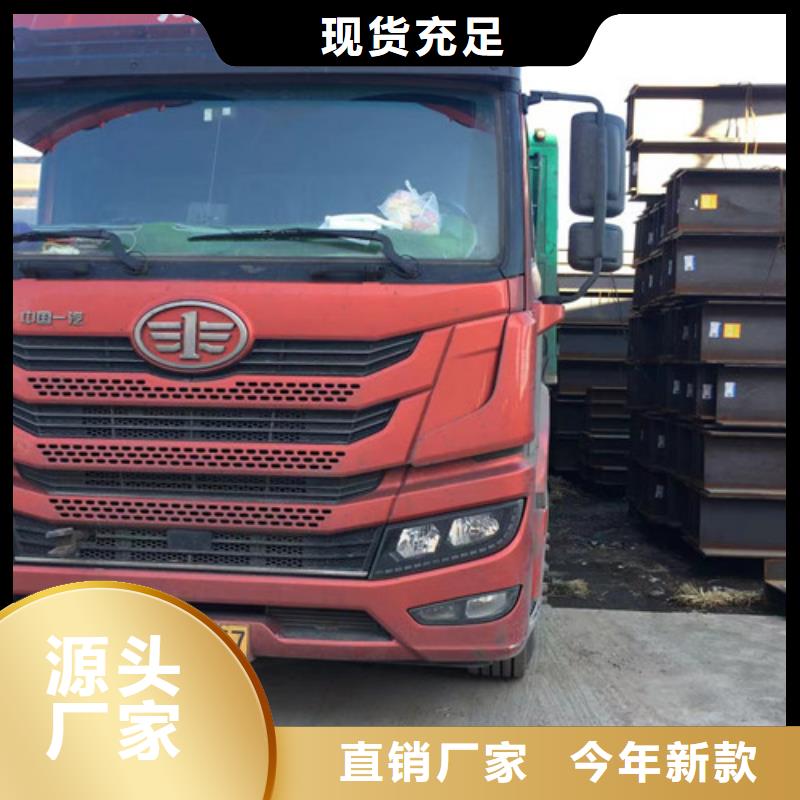 Q355D无缝方管视频-Q355D无缝方管(路易瑞)覆盖地域内蒙古锡林郭勒市通辽|赤峰|包头|乌兰察布