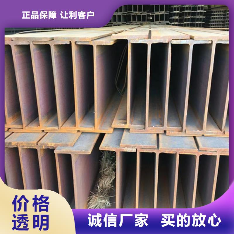H型钢Q345DQ345BH型钢品质信得过