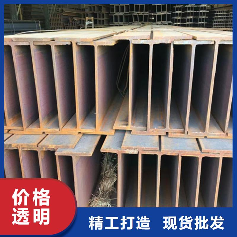 H型钢Q345D_H型钢多种优势放心选择