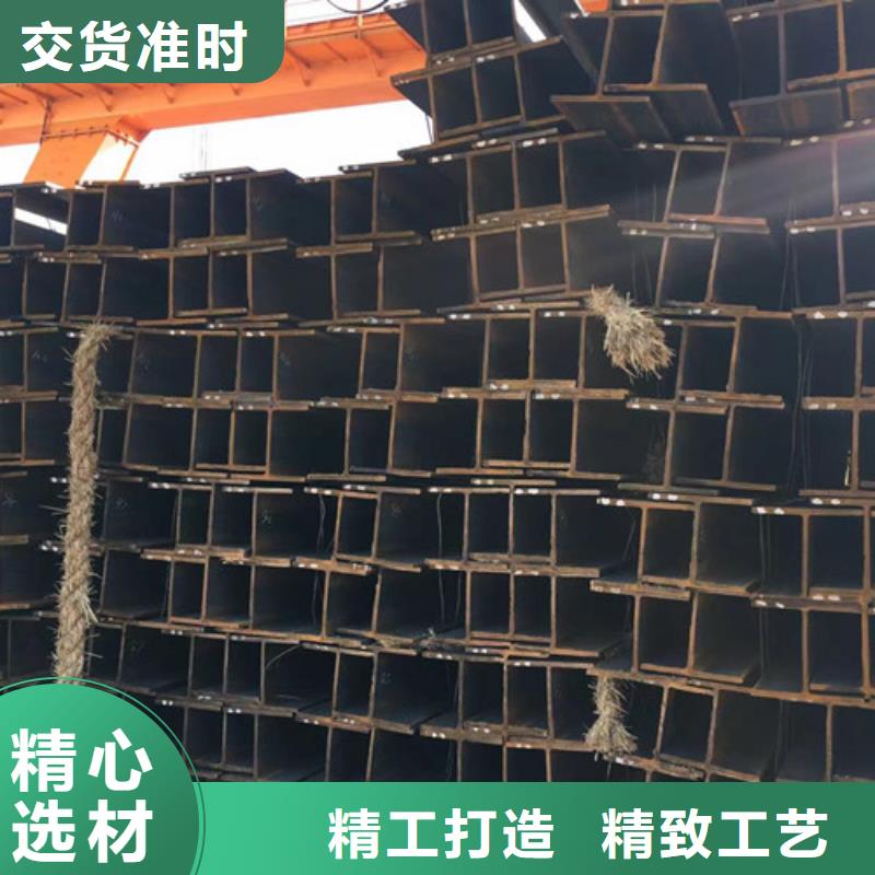H型钢Q345D_H型钢多种优势放心选择