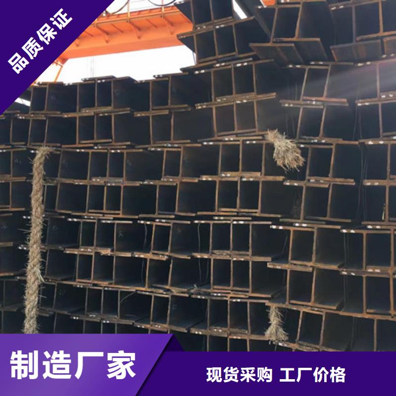 H型钢Q345D低合金槽钢厂家直销规格多样