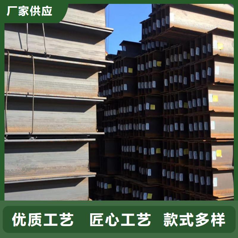 H型钢Q345DQ345BH型钢品质信得过