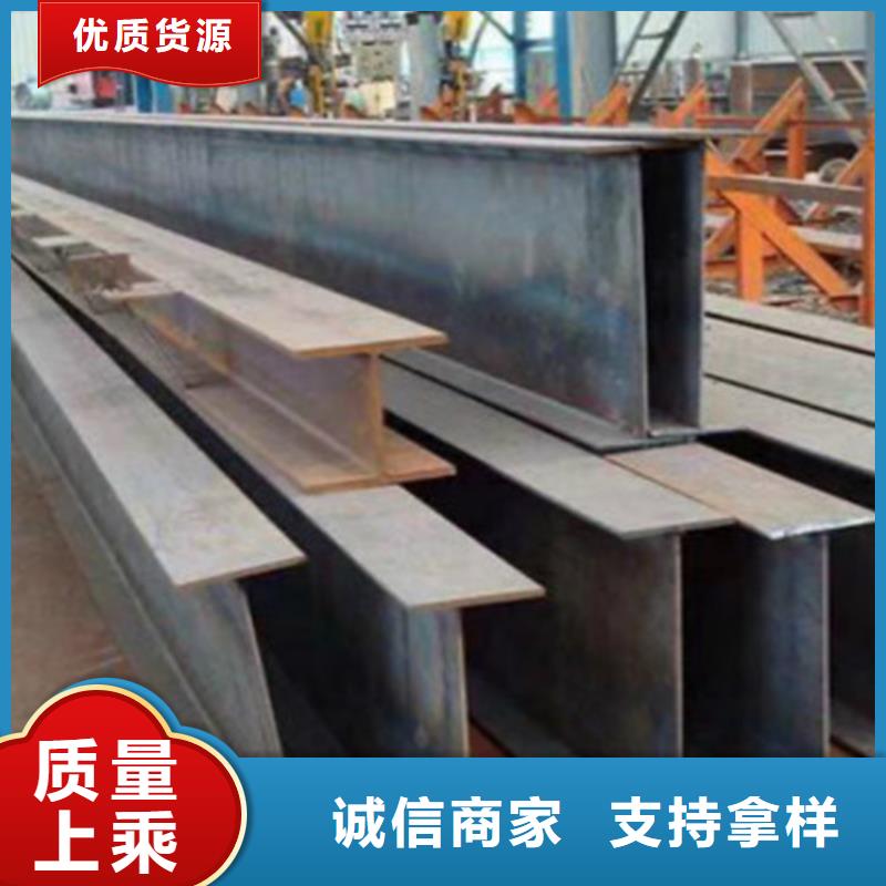 H型钢Q355B工字钢产品优良