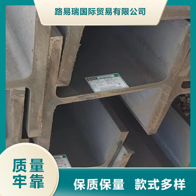 H型钢Q355BQ345B工字钢厂家批发价
