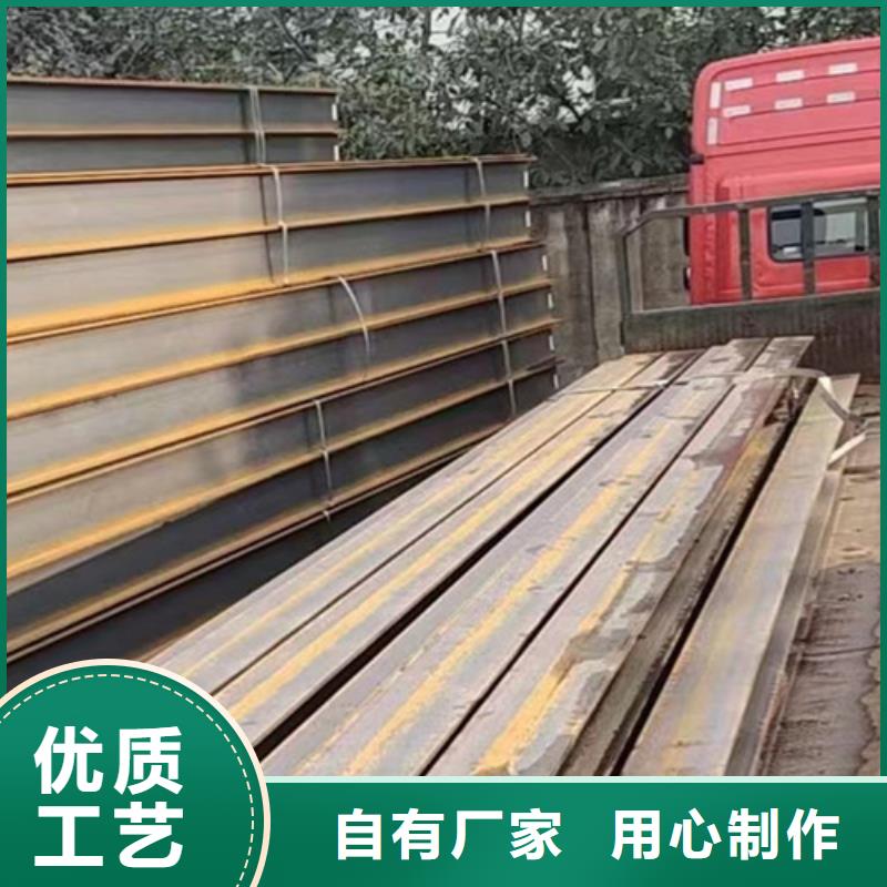 H型钢Q355BQ345B工字钢厂家批发价