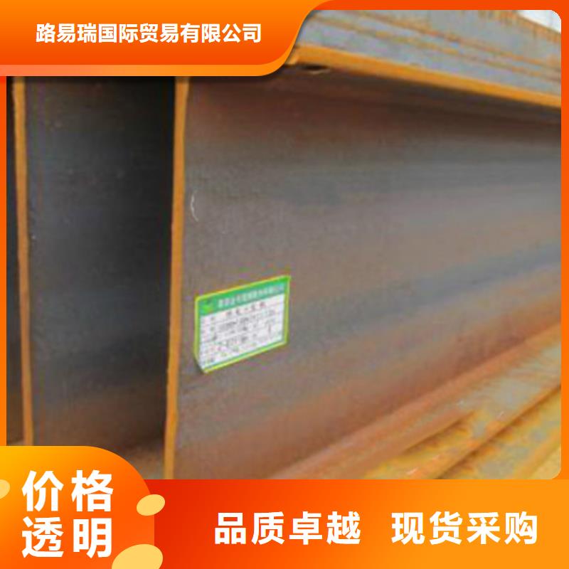 H型钢Q355BQ345B工字钢厂家批发价