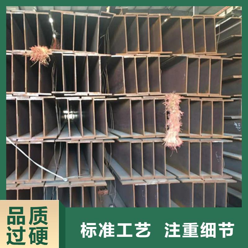 H型钢Q355B工字钢产品优良