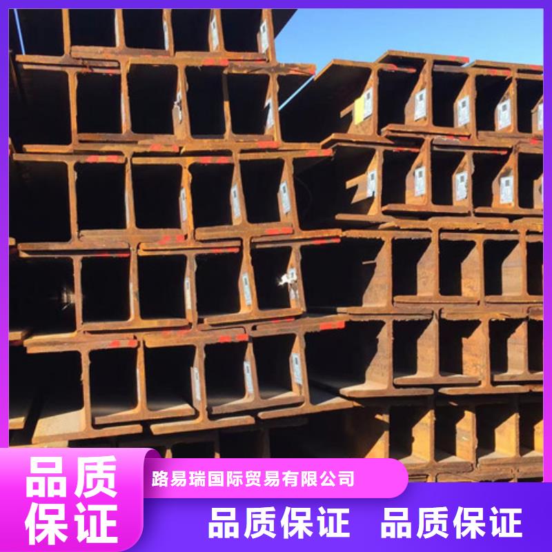 H型钢Q355B工字钢产品优良