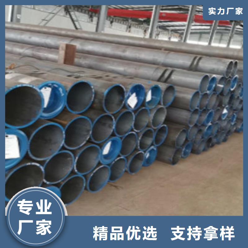 15CrMo无缝钢管Q355C工字钢质量无忧