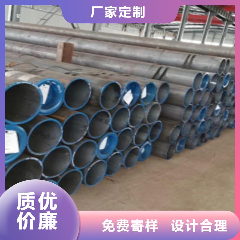 15CrMo无缝钢管_低合金H型钢热销产品