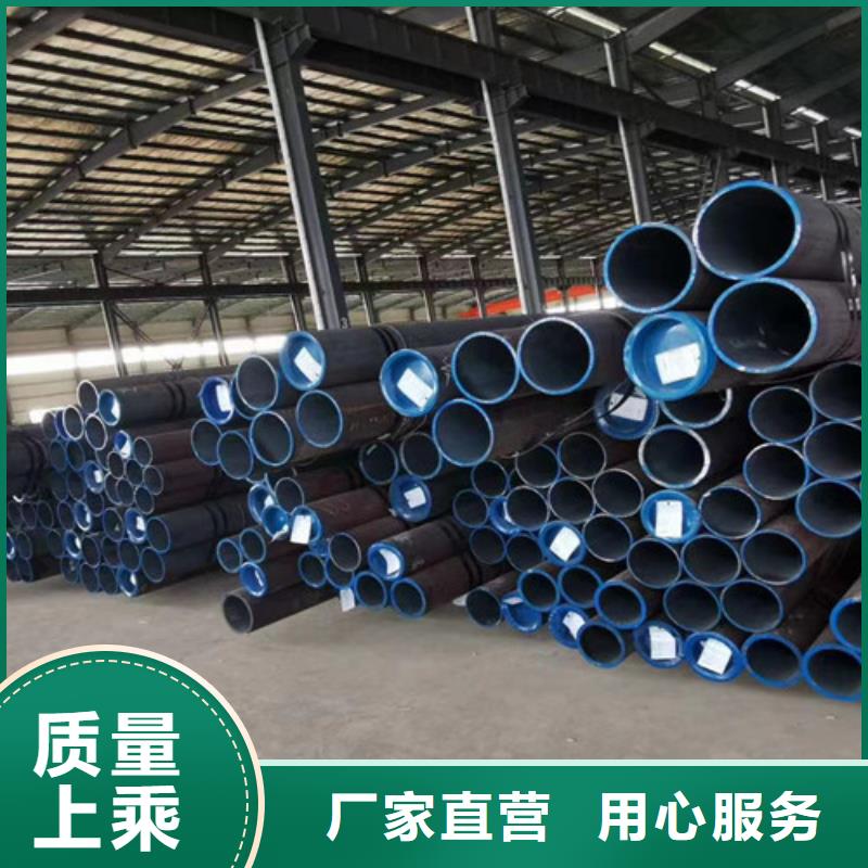 15CrMo无缝钢管_【Q345BH型钢】批发价格当地厂家