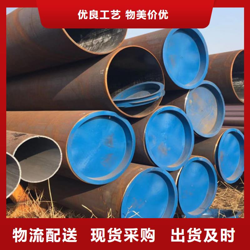 15CrMo无缝钢管_低合金H型钢热销产品