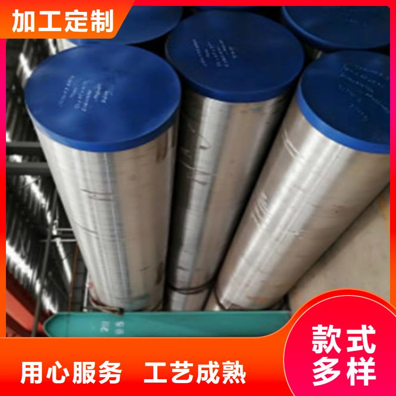 15CrMo无缝钢管低合金槽钢价格实惠工厂直供