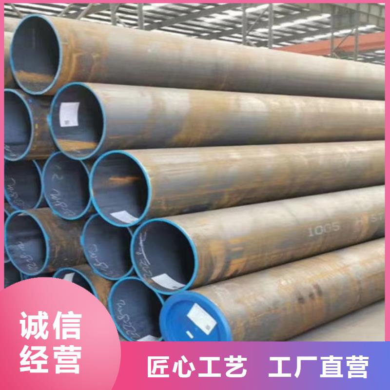 15CrMo无缝钢管热轧H型钢真材实料