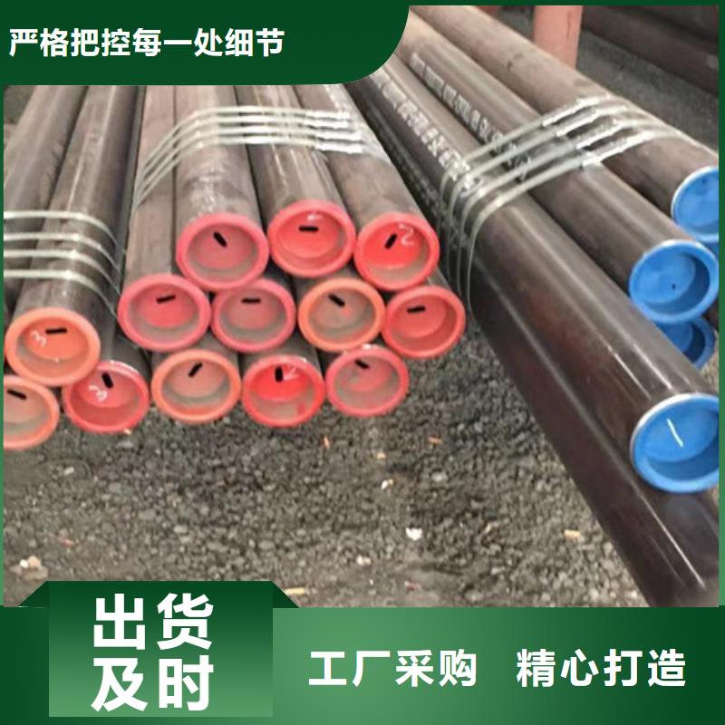 15CrMo无缝钢管_【Q345BH型钢】批发价格当地厂家