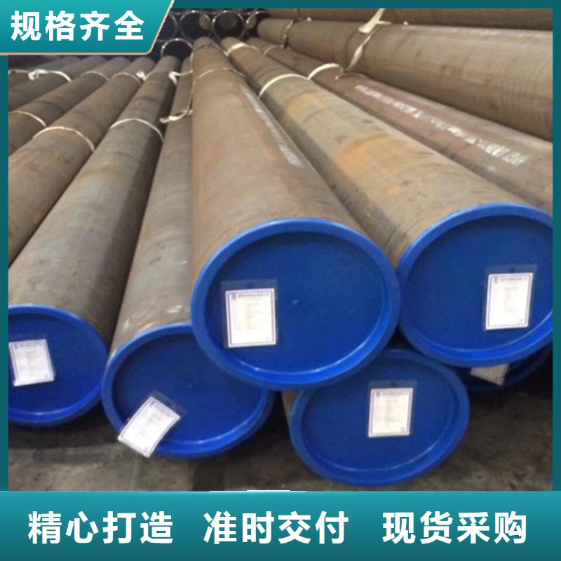 15CrMo无缝钢管_【Q345BH型钢】批发价格当地厂家