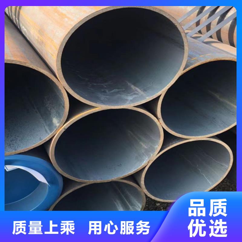 Q355D无缝方管视频-漠河|塔河|牡丹江|哈尔滨|大庆|绥化|齐齐哈尔|佳木斯路易瑞Q355D无缝方管_ 路易瑞国际贸易(大兴安岭市分公司)