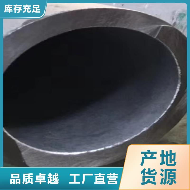 15CrMo无缝钢管_【Q345BH型钢】批发价格当地厂家