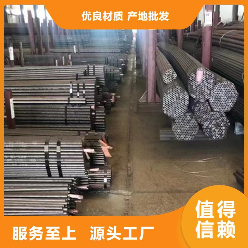 15CrMo无缝钢管Q355C方矩管高标准高品质