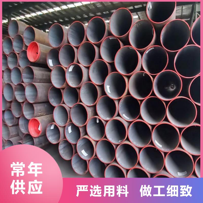 15CrMo无缝钢管低合金槽钢价格实惠工厂直供