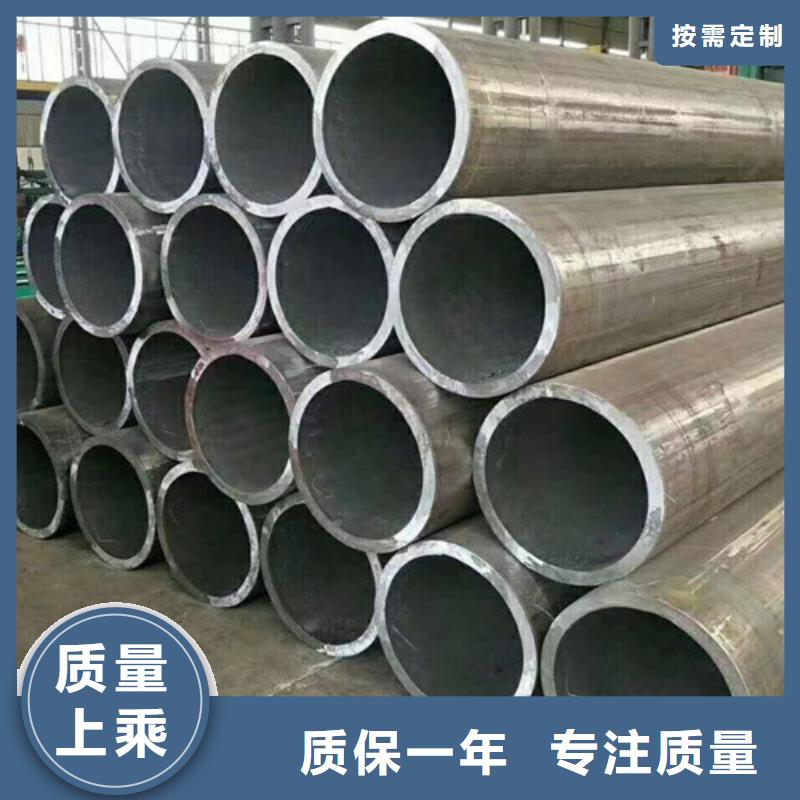 Q355D无缝方管视频-漠河|塔河|牡丹江|哈尔滨|大庆|绥化|齐齐哈尔|佳木斯路易瑞Q355D无缝方管_ 路易瑞国际贸易(大兴安岭市分公司)