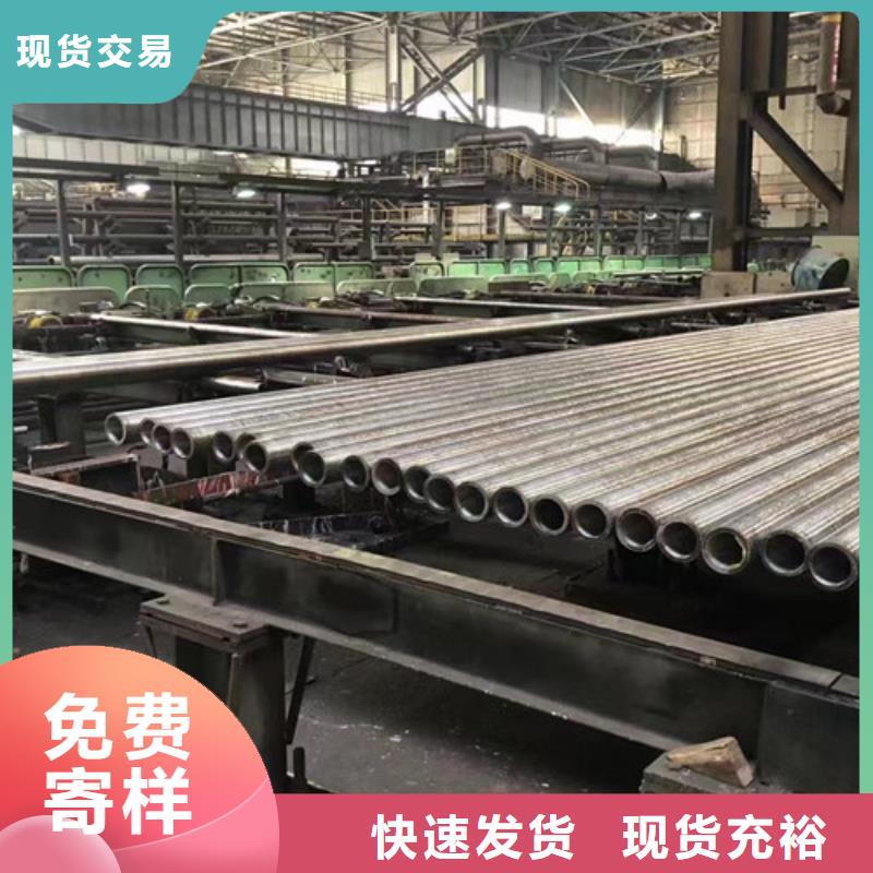 15CrMo无缝钢管Q355C工字钢质量无忧