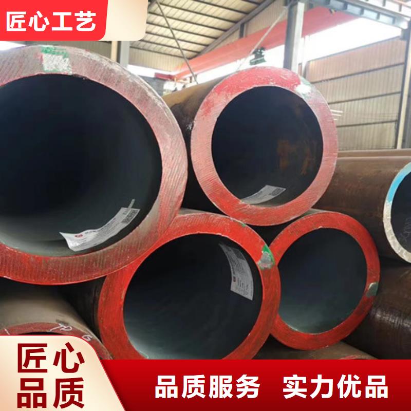 15CrMo无缝钢管_【Q345BH型钢】批发价格当地厂家