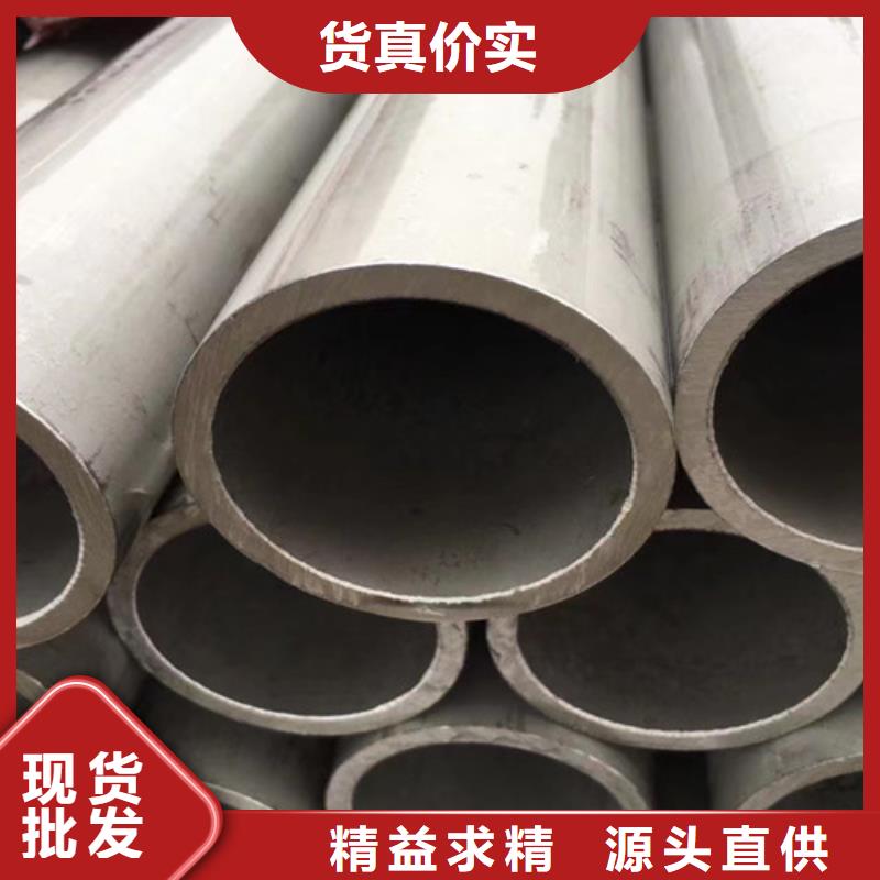15CrMo无缝钢管热轧H型钢真材实料
