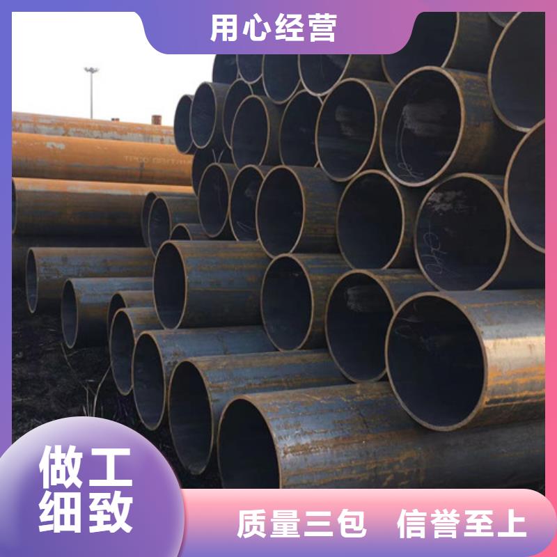 Q355D无缝方管视频-Q355D无缝方管|三门峡市|陕县|卢氏|濮阳|平顶山|商丘|焦作