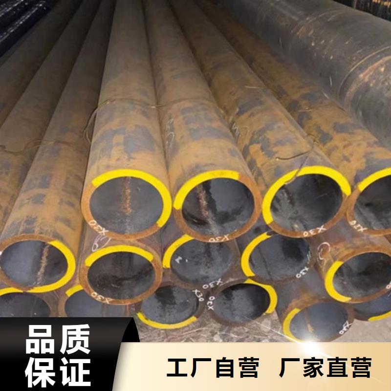 15CrMo无缝钢管槽钢保障