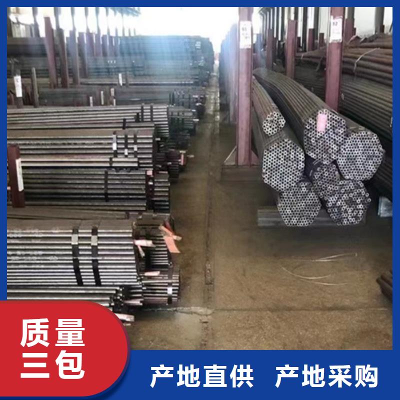 15CrMo无缝钢管_【Q345BH型钢】批发价格当地厂家