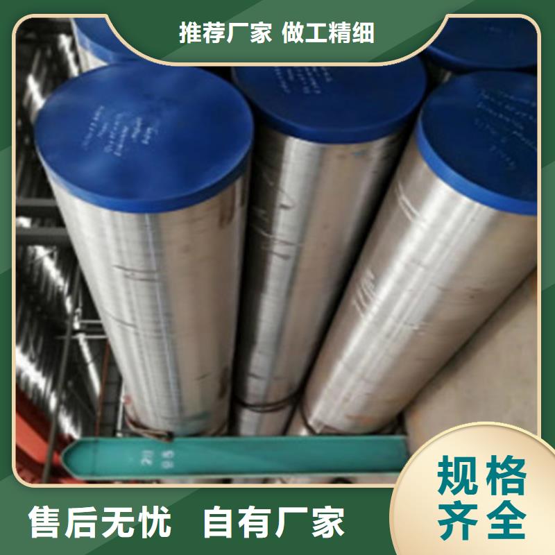 15CrMo无缝钢管热轧H型钢真材实料