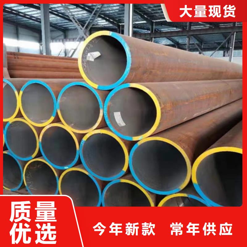15CrMo无缝钢管热轧H型钢真材实料