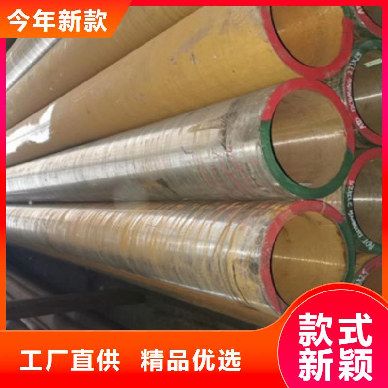 15CrMo无缝钢管低合金槽钢价格实惠工厂直供