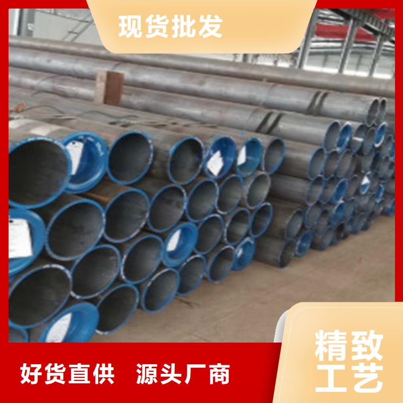 Q355D无缝方管视频-漠河|塔河|牡丹江|哈尔滨|大庆|绥化|齐齐哈尔|佳木斯路易瑞Q355D无缝方管_ 路易瑞国际贸易(大兴安岭市分公司)